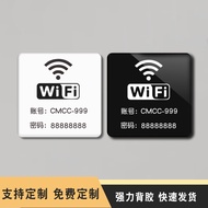 Custom Wifi Signage Free Wifi Available Here Acrylic Display with personalized WiFi Info wifi 标识牌 墙贴