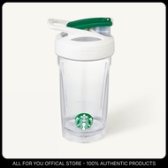 [STARBUCKS] Signature Shaker Bottle, 710ml