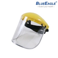 【醫碩科技】藍鷹牌 B-1黃色頭盔＋FC-48防熱安全面罩 防塵/防熱/防衝擊 1個 B-1*FC-48
