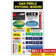 Car Stickers, JDM Stickers, JDM Stickers, JDM Car Stickers, Japanese Domestic Market, JDM02