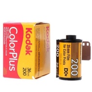 Kodak Colorplus 2 35mm Analog Kodak