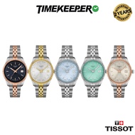 [NEW] Tissot Ballade 34mm Women's Watch - 2 Years Warranty