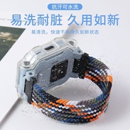 Suitable for Little Genius Phone Watch Z9Z8Z7S Stretch Woven Z10 Strap Z5Z6SU3Y06Q1AD2 Wrist Chain