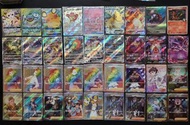 日版 福袋 ptcg pokemon SR HR UR AR SAR CHR CSR 水箭龜 波加曼 咚咚鼠 波克比 夢幻 快龍 噴火龍 葉伊布 冰伊布 超夢 達克萊伊 太陽伊布 黑連的關心 露璃 瑪