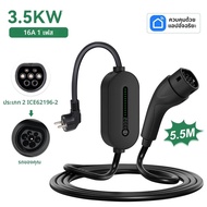 IPENGEN Type2 แบบพกพา EV Charger 3.5KW 16A ไฟฟ้า Car Charger EVSE สายชาร์จ Wallbox WiFi APP ควบคุม 5