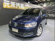 [元禾阿志中古車]二手車/Volkswagen Sharan 2.0 TDI BMT Comfortine/元禾汽車/轎車/休旅/旅行/最便宜/特價/降價/盤場