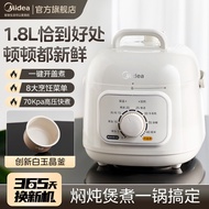 Midea Electric Pressure Cooker Rice Cooker Small2People3Mini for Others1.8LMultifunctional Automatic Rice Cooker Genuine