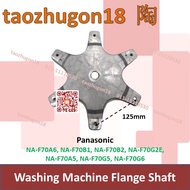 Panasonic 125mm Washing Machine Drum Hub Flange Shaft NA-F70A6 NA-F70B1 NA-F70B2 NA-F70G2E NA-F70A5 