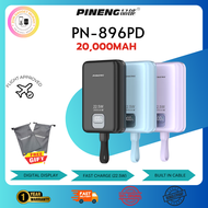 Pineng PN-896PD  (20000mAh) PD 22.5W Built in Dual-Cable Digital Display fast-charging