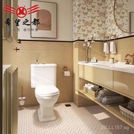 French Retro Sea Base Tile Bathroom Tiles300x1200Kitchen Balcony Wall Tiles Floor Tiles Turmeric