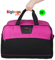 BigBagsThailand กระเป๋าเดินทาง กระเป๋าสะพาย กระเป๋าหิ้ว แบรนด์ Romar Polo  20 นิ้ว รุ่น Smart Shape 21043