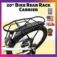 CBS 20" Bike Rear Racks Alloy Bike Rear Carry Carrier Rack
