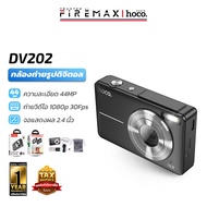 HOCO DV202 Digital Camera 44 MPS Resolution 2.4 Inch HD IPS Screen hc6