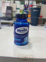 HEVITA 75’S Calcium Collagen Vitamin D3 and Biotin ผลิตภัณฑ์เสริมอาหาร เฮฟวิต้า แคลเซียม คอลลาเจน วิ