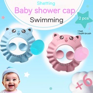 Shower cap set baby ear protection shower cap and baby bath brush portable and adjustable