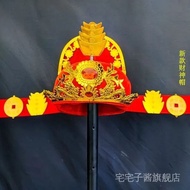 Performance God of Wealth Hat Company Annual Meeting God of Wealth Clothing Opening Celebration God 
