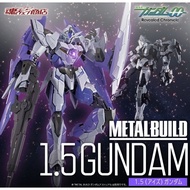 Metal Build 1.5 Gundam
