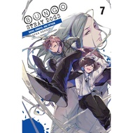 Bungo Stray Dogs (Light Novel): Bungo Stray Dogs, Vol. 7 (Light Novel): Dazai, Chuuya, Age Fifteen (