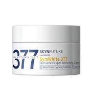 肌肤未来377美白淡斑面霜10g SKYNFUTURE 377 Whitening Spots Cream Summer Refreshing Brightening Tone Moisturizing
