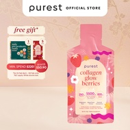 Purest Co Collagen Glow Berries 5500mg (Skin Glow & Firming)