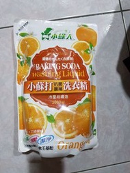 【✡加購百元商品1件免運費✡限量珍藏版✡】小綠人小蘇打(抗菌/護纖)洗衣精(冷壓柑橘油配方2000ml)補充包