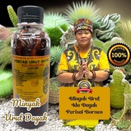 MINYAK URUT IBU IDA DAYAK BOTOL SAIZ BESAR(250ml) BARANG   POS  KE SELURUH MALAYSIA