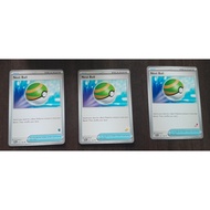 Pokemon TCG: Nest Ball - 181/198 - Battle Academy 2024