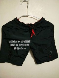 Adidas 9-10Y 短褲
