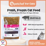 Petchef Cat Food (Buffalo)| Fresh Cooked | Frozen | Wet Food| Healthy | Makanan Kucing  Makanan Siha