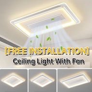 Smart LED Ceiling Fan Light/ Round Ceiling Light With Fan With Remote &amp; App Control