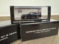 1/64 inno NISSAN SKYLINE GT-R (R34) Z-TUNE FULL CARBON Malaysia Diecast Expo Special Edition 2023