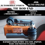 SE-T581 STEERING TIE ROD END TOYOTA DAYNA BU20-BU30-LY231 100% NEW ORIGINAL THREE FIVE MADE IN JAPAN