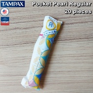 Tampax® Pocket Pearl Regular Plastic Tampons 5, 10, 20 Count ผ้าอนามัยแบบสอด ขนาดเล็ก เหมาะกับวันมาปกติ