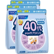 FANCL (ファンケル) (New) Supplement for Men from 40s, 45-90 Day Supply (30 Bags x 3), Age Supplement (Vit