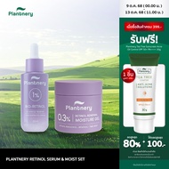 [เซ็ตคู่] Plantnery Retinol Serum 30 ml + Retinol Moisturizer 60 g