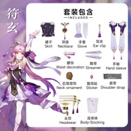 Hot  Fu Xuan Cos Collapse of Star Rail Cos Complete Set of Mature Style Outfits Cosplay Womens Anime