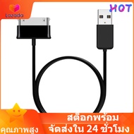 【Best Seller Meiyiid】USBสายชาร์จส่งข้อมูลสำหรับSamsung Galaxy Tab 2 10.1 P5100 P7500 7.0 Plus T859