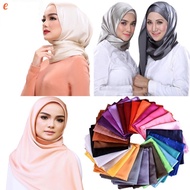New* Tudung Soft Satin Solid Color Bawal Shawl