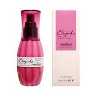 MILBON Elujuda 乳液 120g