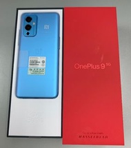 OnePlus 9 5G (8+128GB) - 藍色 國際版ROM