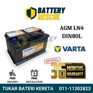 [Installation Available] DIN80L DIN80 LN4 | Varta Max AGM Car Battery Bateri Kereta | Mercedes Audi