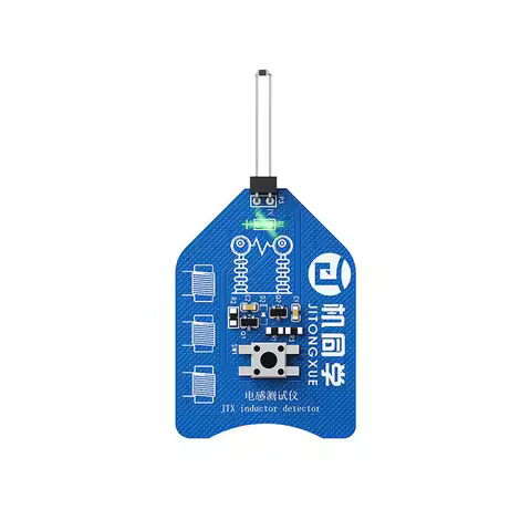 Electromagnetic PCB Tester - High-Frequency Non-Destructive Circuit Analyzer Smartphone Motherboard 