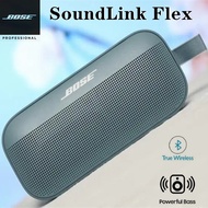 Bose SoundLink Flex Wireless Bluetooth Portable Speaker Waterproof 3D Stereo Speaker Car Home Outdoor Travel Mini Speaker Subwoofer