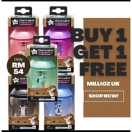 BUY 1 FREE 1 TOMMEE TIPPEE BOTTLE 9OZ & 12OZ