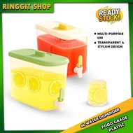 Alescomall Jus Jug 4L Minuman Dispenser Peti sejuk Bekas Juice Jug Beverage Water Dispenser Refriger