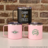 Harry Potter Stainless Steel Mug 14oz | Dobby Is Free | Honeydukes | Happy Birthday Harry | Official