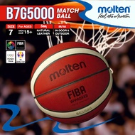 MOLTEN  มอลเท่น ลูกบาสเก็ตบอลหนังหนังMOT Basketball LT th B7G5000 FIBA (3400) แถมฟรี เข็มสูบ+ตาข่าย+