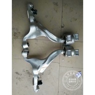 Infiniti Q50LM25Q70LG25 Front Lower Swing Arm Lower Arm Lower Suspension Lower Suspension Triangle A