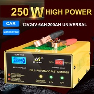 ❀ ◫ ♟ motolite battery battery charger 12v Car Battery Charger 12V/24V 20A for Automatic