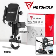 HP Holder Handlebar Mirror Holder + USB Charger MotoWolf UNIVERSALOriginal FOR ALL TYPES OF MOTORCYC